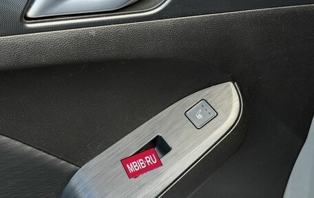 Haval Jolion, 2023 год, 1 770 000 рублей, 15 фотография