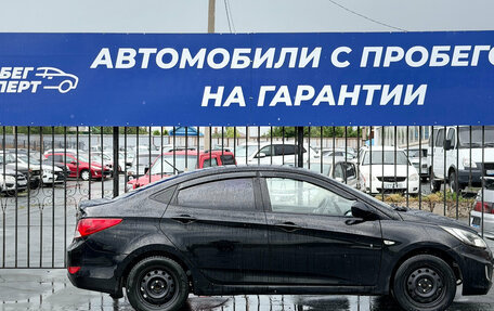 Hyundai Solaris II рестайлинг, 2011 год, 435 000 рублей, 3 фотография