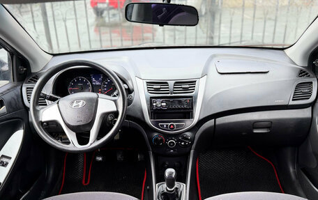 Hyundai Solaris II рестайлинг, 2011 год, 435 000 рублей, 10 фотография