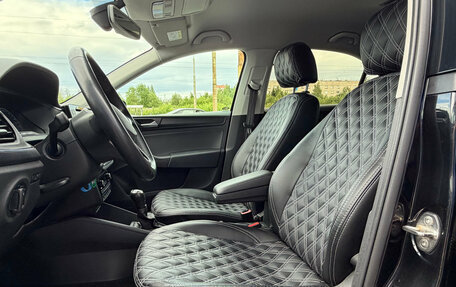 Volkswagen Polo VI (EU Market), 2020 год, 1 645 000 рублей, 11 фотография