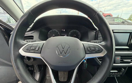 Volkswagen Polo VI (EU Market), 2020 год, 1 645 000 рублей, 13 фотография