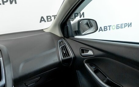 Ford Focus III, 2012 год, 770 000 рублей, 10 фотография