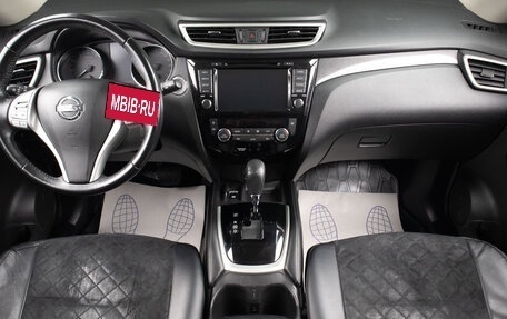 Nissan X-Trail, 2018 год, 2 089 000 рублей, 7 фотография