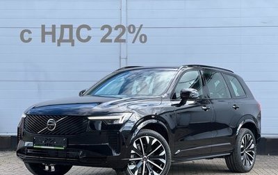 Volvo XC90 II рестайлинг, 2026 год, 13 250 000 рублей, 1 фотография