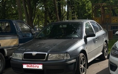 Skoda Octavia IV, 2008 год, 400 000 рублей, 1 фотография