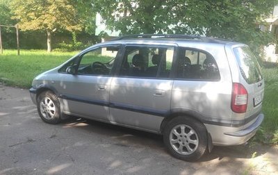 Opel Zafira A рестайлинг, 2004 год, 550 000 рублей, 1 фотография
