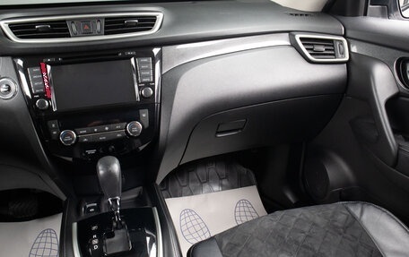 Nissan X-Trail, 2018 год, 2 089 000 рублей, 12 фотография
