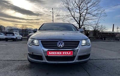 Volkswagen Passat B6, 2005 год, 450 000 рублей, 1 фотография