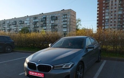 BMW 5 серия, 2021 год, 4 550 000 рублей, 1 фотография