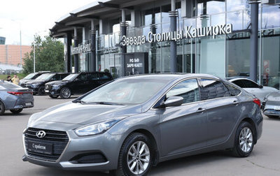 Hyundai i40 I рестайлинг, 2015 год, 1 450 000 рублей, 1 фотография