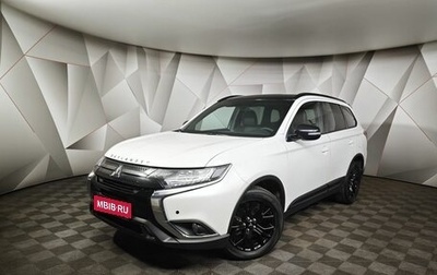 Mitsubishi Outlander III рестайлинг 3, 2022 год, 2 895 000 рублей, 1 фотография