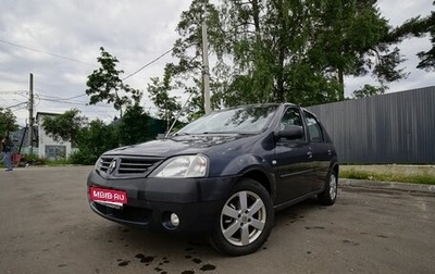 Renault Logan I, 2006 год, 360 000 рублей, 1 фотография