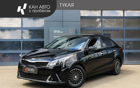 KIA Rio IV, 2021 год, 1 649 000 рублей, 1 фотография