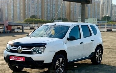 Renault Duster I рестайлинг, 2016 год, 832 000 рублей, 1 фотография