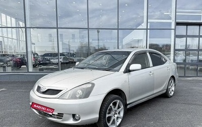 Toyota Allion, 2003 год, 450 000 рублей, 1 фотография