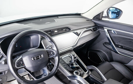 Geely Atlas, 2023 год, 2 099 000 рублей, 10 фотография