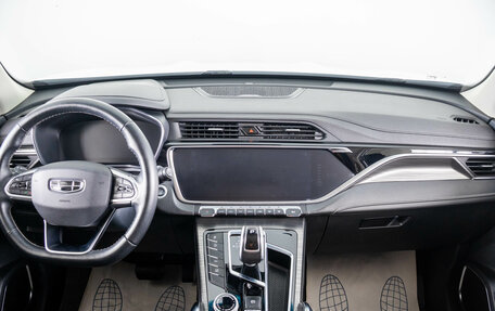 Geely Atlas, 2023 год, 2 099 000 рублей, 15 фотография