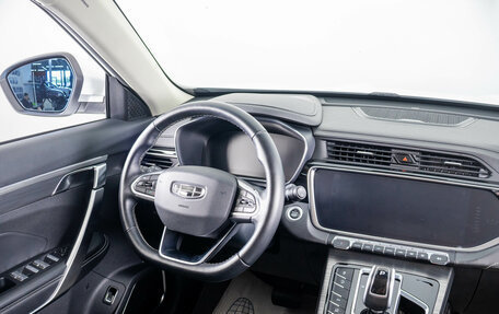 Geely Atlas, 2023 год, 2 099 000 рублей, 14 фотография
