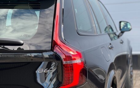 Volvo XC90 II рестайлинг, 2026 год, 13 250 000 рублей, 10 фотография