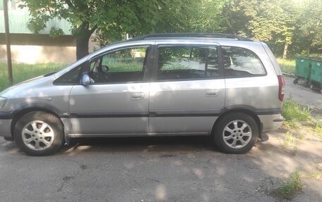 Opel Zafira A рестайлинг, 2004 год, 550 000 рублей, 2 фотография