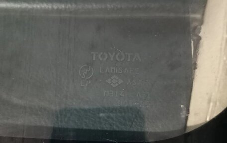 Toyota Corolla, 2001 год, 540 000 рублей, 8 фотография