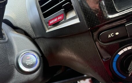 Geely MK Cross I, 2014 год, 155 000 рублей, 7 фотография