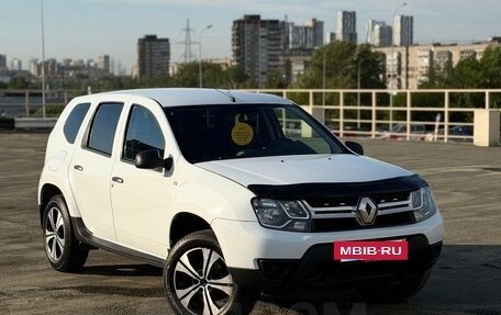 Renault Duster I рестайлинг, 2016 год, 832 000 рублей, 2 фотография