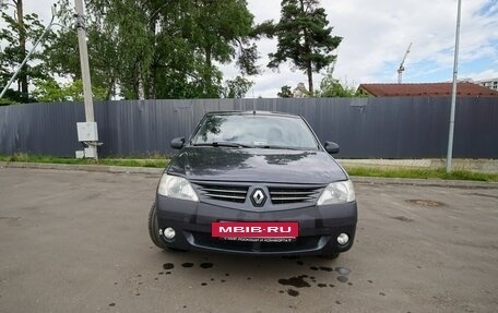 Renault Logan I, 2006 год, 360 000 рублей, 3 фотография
