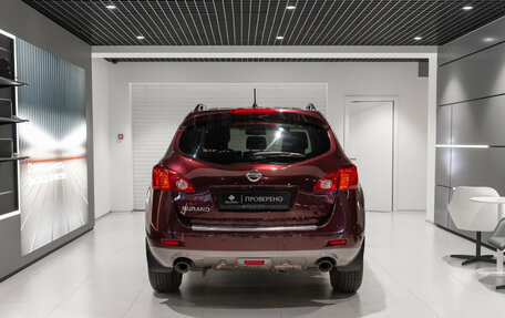 Nissan Murano, 2012 год, 1 495 000 рублей, 6 фотография