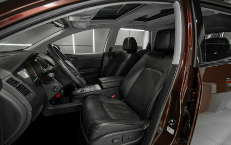 Nissan Murano, 2012 год, 1 495 000 рублей, 9 фотография