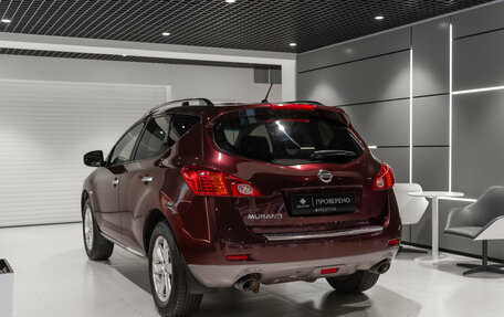 Nissan Murano, 2012 год, 1 495 000 рублей, 4 фотография