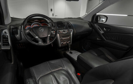 Nissan Murano, 2012 год, 1 495 000 рублей, 7 фотография