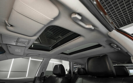 Nissan Murano, 2012 год, 1 495 000 рублей, 10 фотография