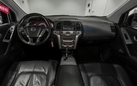 Nissan Murano, 2012 год, 1 495 000 рублей, 8 фотография