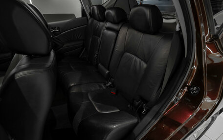 Nissan Murano, 2012 год, 1 495 000 рублей, 13 фотография