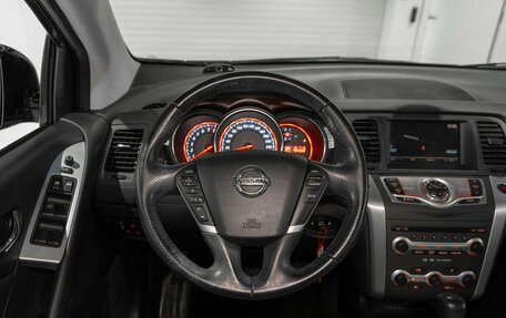 Nissan Murano, 2012 год, 1 495 000 рублей, 11 фотография