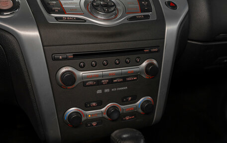 Nissan Murano, 2012 год, 1 495 000 рублей, 22 фотография