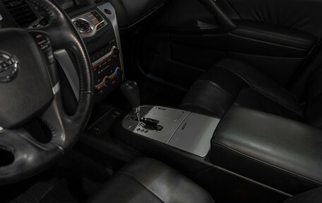 Nissan Murano, 2012 год, 1 495 000 рублей, 14 фотография