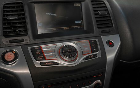 Nissan Murano, 2012 год, 1 495 000 рублей, 23 фотография