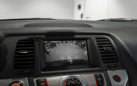 Nissan Murano, 2012 год, 1 495 000 рублей, 16 фотография