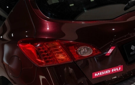 Nissan Murano, 2012 год, 1 495 000 рублей, 25 фотография