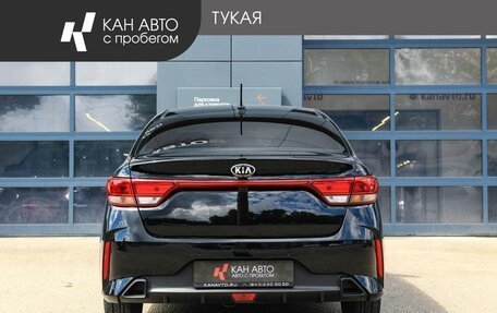 KIA Rio IV, 2021 год, 1 649 000 рублей, 4 фотография