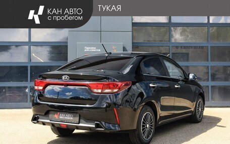 KIA Rio IV, 2021 год, 1 649 000 рублей, 3 фотография