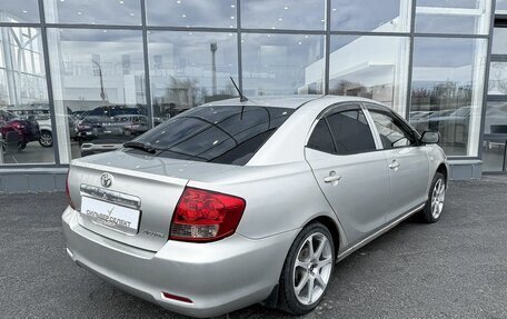 Toyota Allion, 2003 год, 450 000 рублей, 2 фотография