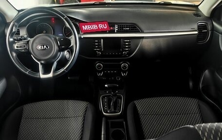 KIA Rio IV, 2017 год, 1 400 000 рублей, 9 фотография