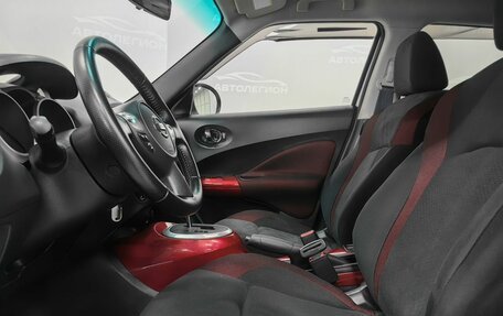 Nissan Juke II, 2012 год, 1 299 000 рублей, 10 фотография