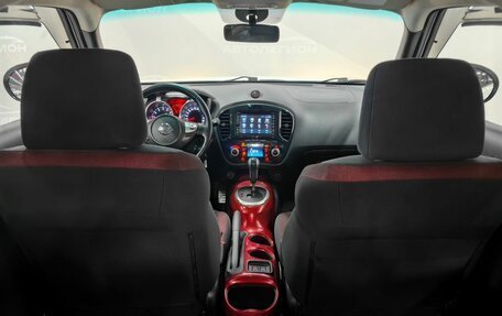 Nissan Juke II, 2012 год, 1 299 000 рублей, 17 фотография