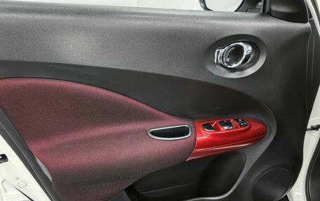 Nissan Juke II, 2012 год, 1 299 000 рублей, 21 фотография