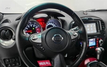 Nissan Juke II, 2012 год, 1 299 000 рублей, 11 фотография