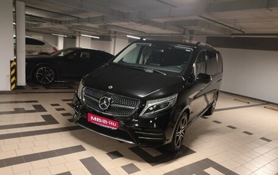 Mercedes-Benz V-Класс, 2017 год, 5 100 000 рублей, 1 фотография